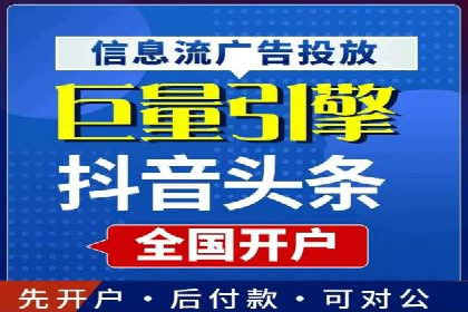 行业案例分析：SEM竞价推广在各行业的成功应用