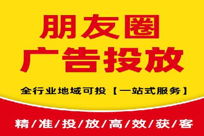 案例解析：网络推广竞价如何助力企业成长