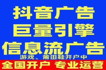 互联网公司SEM外包战略的实践与思考
